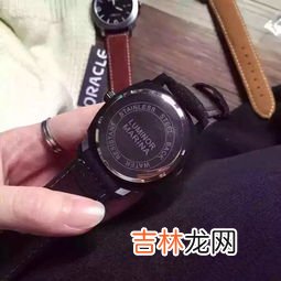 手表防水膏使用方法,天梭1853手表防水膏怎么使用