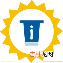 生活中圆形的标志,生活中有哪些物品是圆形又是蓝色的