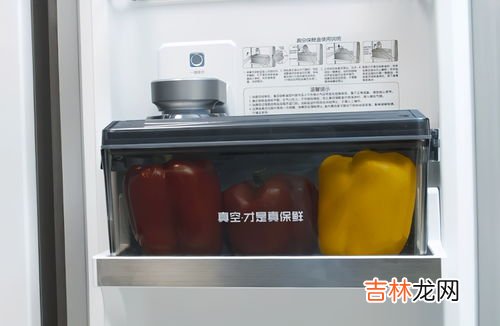 真空包装的中药放冰箱能保存多久,代煎的中药放冰箱能放多久?