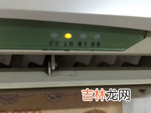 为什么空调一开就断电,开空调跳闸断电什么原因