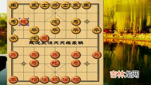 弃马13招口诀,弃马局是什么啊?