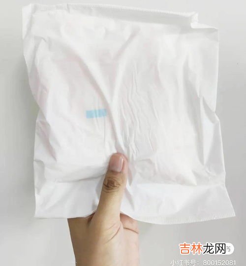 卫生棉是个什么东西,什么是卫生棉