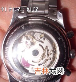 手表买机械的还是智能的,三十多岁应该买个手表吗？智能手表还是传统机械手表好啊，