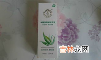 草精华胶囊的功效,复方甘草酸苷胶囊的功效和作用