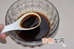 美极鲜味汁的正确使用,煲仔饭酱汁怎么调