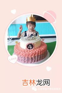 过生日是周岁还是虚岁,过大寿是虚岁还是周岁?