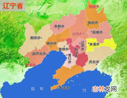 沈阳属于哪个省,沈阳属于哪个省 沈阳是哪个省的省会