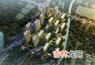 洋房和高层哪个升值快,洋房PK高层,买房选哪个?过来人:搞懂差异不用纠结!