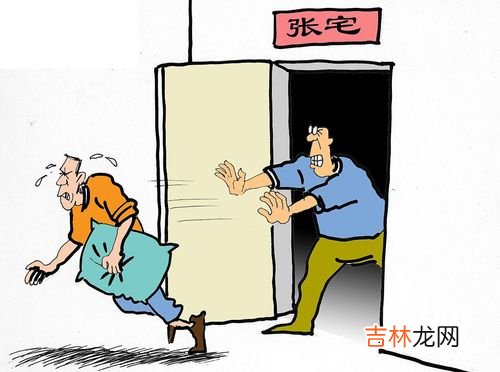 父母房产继承如何办理,父母的房产子女怎么继承