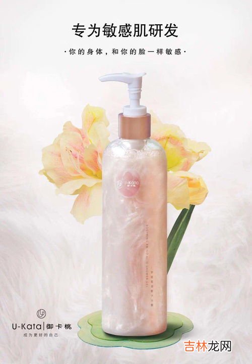 中国沐浴露品牌排行榜,沐浴露什么牌子好?