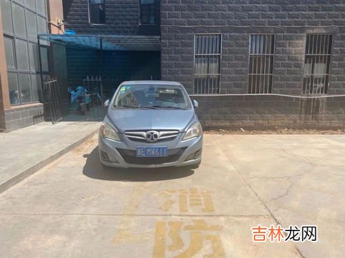 鄂e是哪里的车牌号码,鄂e是湖北哪里