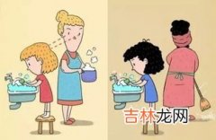 家庭关系对子女教育的影响,父母关系对孩子有什么影响？