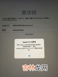 存折密码忘了怎么办,存折忘记了密码怎么办