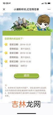 副卡是什么意思,移动的副卡是什么意思?