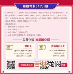 副卡是什么意思,移动的副卡是什么意思？