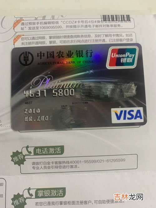 副卡是什么意思,移动的副卡是什么意思?