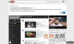 youtube视频怎么下载,苹果油管的视频怎么在qq浏览器下载