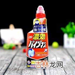 下水道疏通剂管用吗,家里下水道堵了，用管道疏通剂好用吗