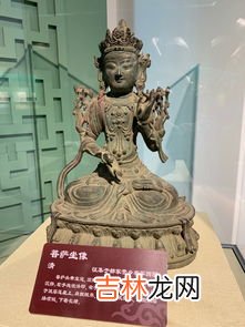 元代的中都是现在的哪个城市,元代于1267年迁都于中都元大都遗址位于现在的哪里