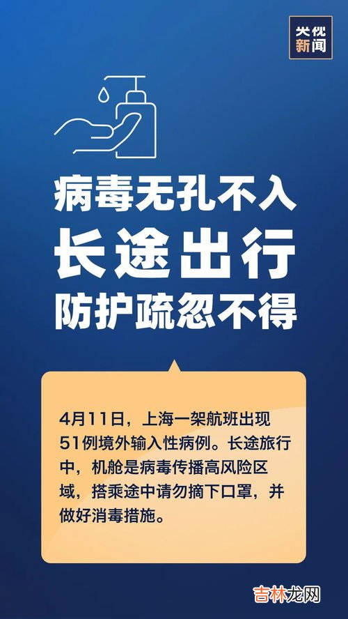 概括新闻标题的三个方法步骤,怎样概括新闻标题