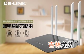 无线路由器怎么安装,如何安装无线路由器