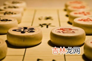 象棋六大阵法,下棋技巧：象棋布局的六个要点