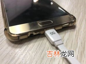 新手机第一次充电,新手机第一次充电正确方法