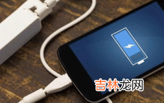 新手机第一次充电,新手机第一次充电正确方法