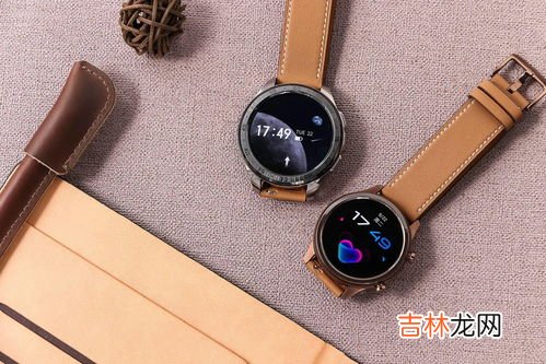 vivo手表新款Watch3大概多久会出,vivo手表watch3什么时候上市