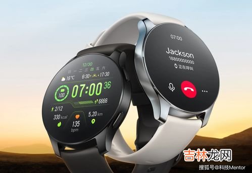 vivo手表新款Watch3大概多久会出,vivo手表watch3什么时候上市