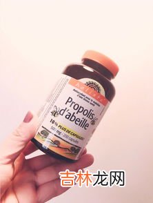 澳洲黑蜂胶胶囊的作用,澳洲黑蜂胶的功效与作用
