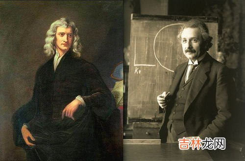 牛顿三大定律,牛顿三大定律
