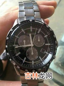 怎么验证西铁城手表是不是正品,西铁城手表怎么判断真假