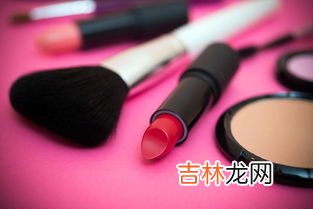 化妆需要哪些化妆品,化妆要哪些化妆品