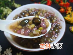 三豆汤是哪三豆,三豆汤是哪三豆呢?