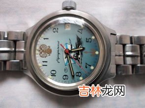 度卡手表多少价位,度卡女表是什么档次