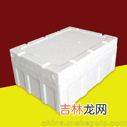 冻货在泡沫箱能放多久,冰块在泡沫箱里可以维持多久