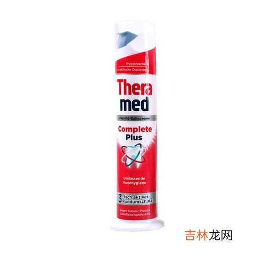牙膏红色代表什么意思,牙膏尾管上的黑，蓝，红标志代表什么