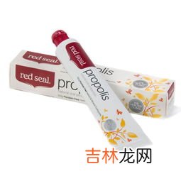 牙膏红色代表什么意思,牙膏尾管上的黑，蓝，红标志代表什么