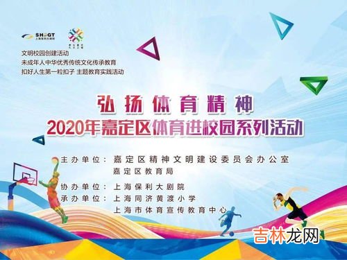 对体育精神的理解和感受,谈谈你对体育精神的理解