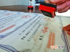 历史沿革包括哪些内容,中国传统文化的历史沿革