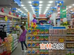 母婴店货源一般从哪进货,母婴店进货渠道有哪些？