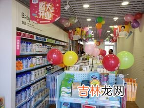 母婴店货源一般从哪进货,母婴店进货渠道有哪些?