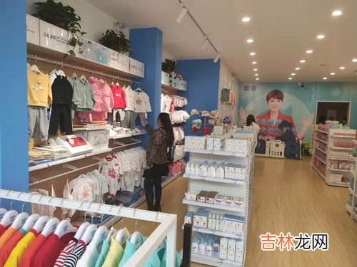 母婴店货源一般从哪进货,母婴店进货渠道有哪些?