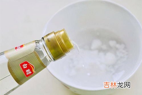 使用滴露拖地,底下有一层油脂,滴露消毒液使用问题