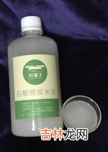 怎样去除米酒里的甲醇,自酿酒如何去除甲醇