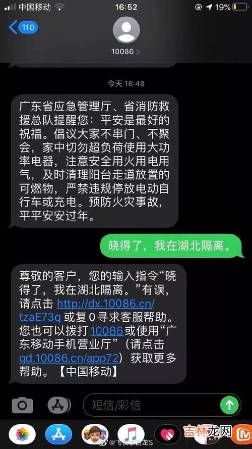 打发时间的方法,怎样打发时间啊