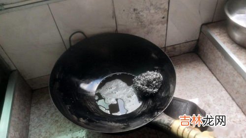 锅生锈了怎么去除,如何清除铁锅上的锈？