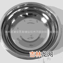 不锈钢盆上的商标怎么去除干净,不锈钢盆的商标怎么清除比较干净