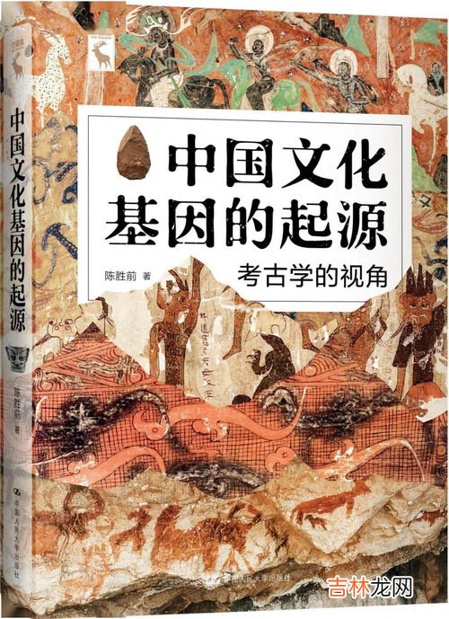 中国酒文化的起源与发展,中国酒文化的传承与发展